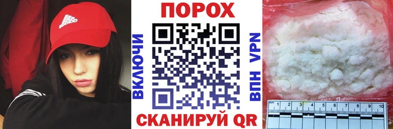 АМФ 98%  Майкоп 