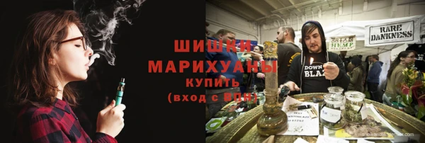 кокаин VHQ Наволоки