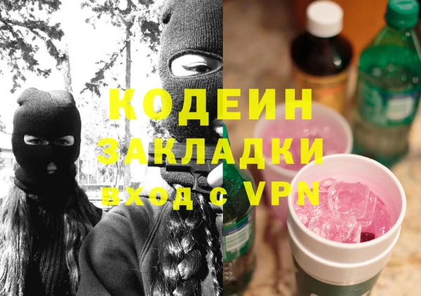 твердый Лихославль