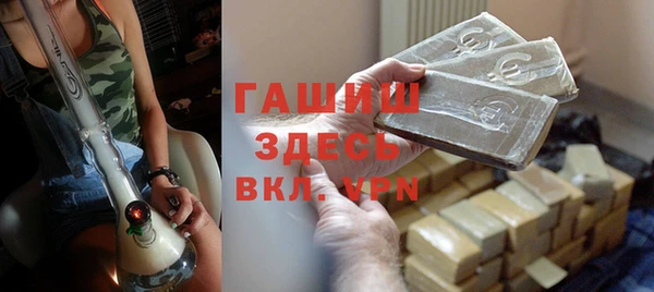альфа пвп Липки