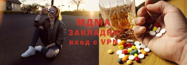 гашиш Лагань
