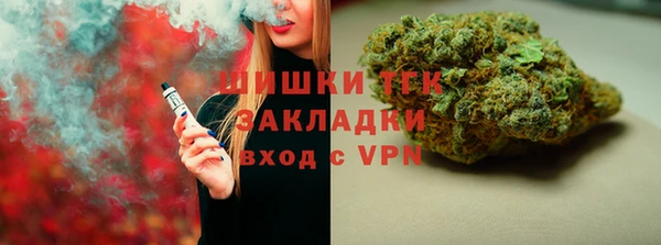альфа пвп Липки