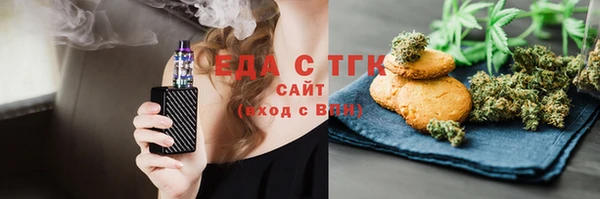 гашиш Лагань