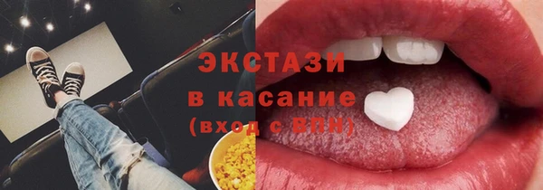 твердый Лихославль