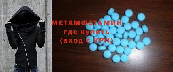 альфа пвп Липки
