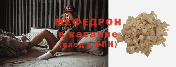 альфа пвп Липки