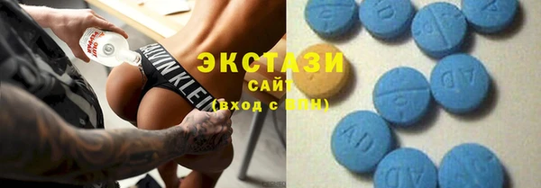 MESCALINE Ладушкин