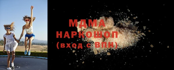 стаф Лиски