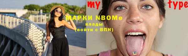 твердый Лихославль