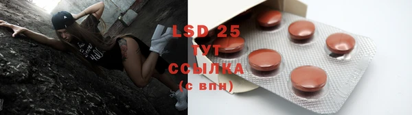 стаф Лиски