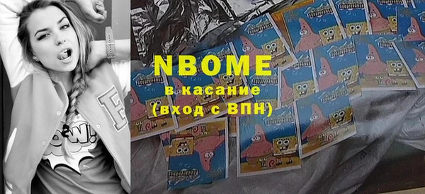 гашиш Лагань