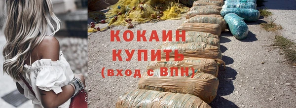 альфа пвп Липки