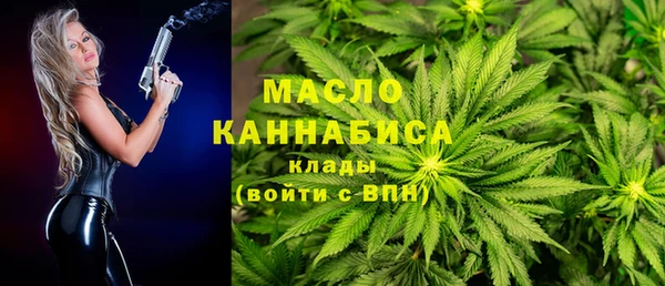 гашиш Лагань