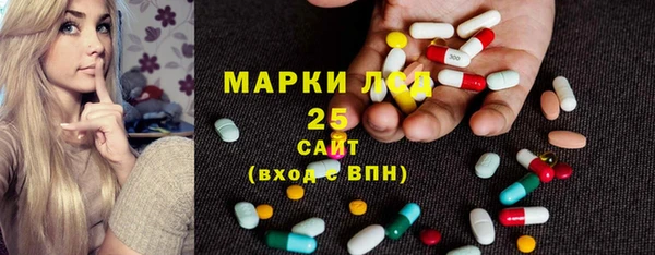 твердый Лихославль