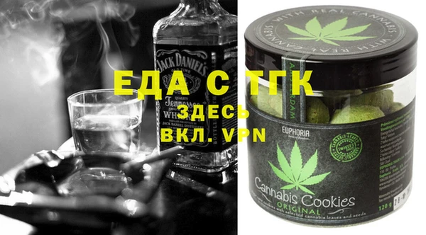 альфа пвп Липки