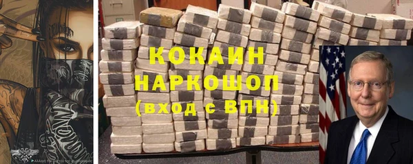 гашиш Лагань
