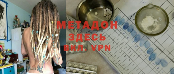 твердый Надым