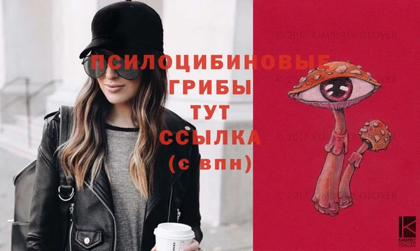гашиш Лагань