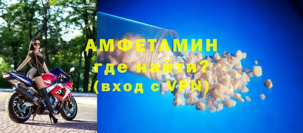 гашиш Лагань