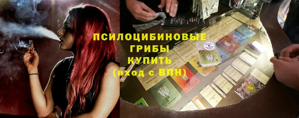 гашиш Лагань