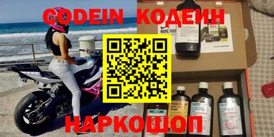 кристаллы Берёзовский