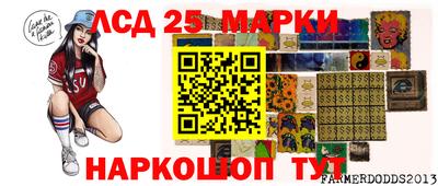 спайс Волжский