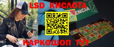 кристаллы Берёзовский