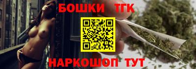 спайс Волжский