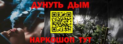 кристаллы Берёзовский