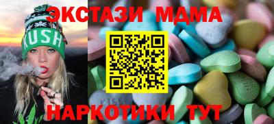 героин Абакан