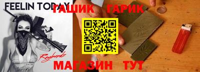 кристаллы Берёзовский