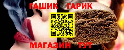 кристаллы Берёзовский