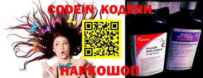 гашик Бийск