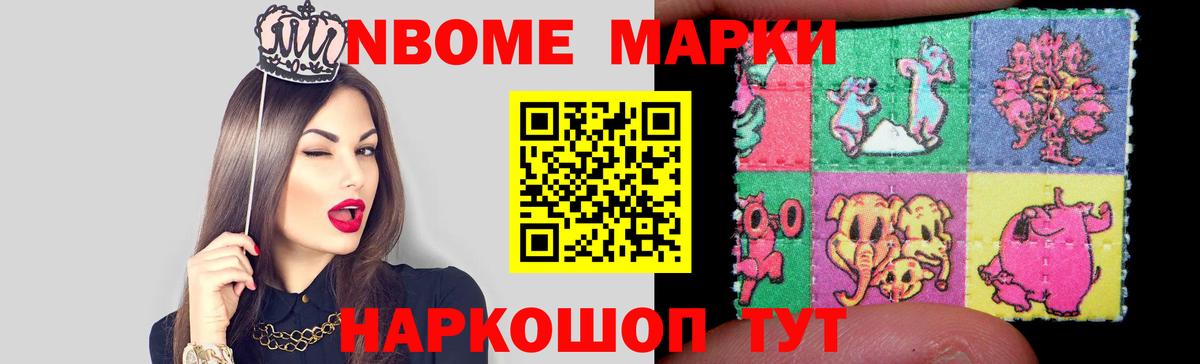 ЛСД экстази кислота Майкоп