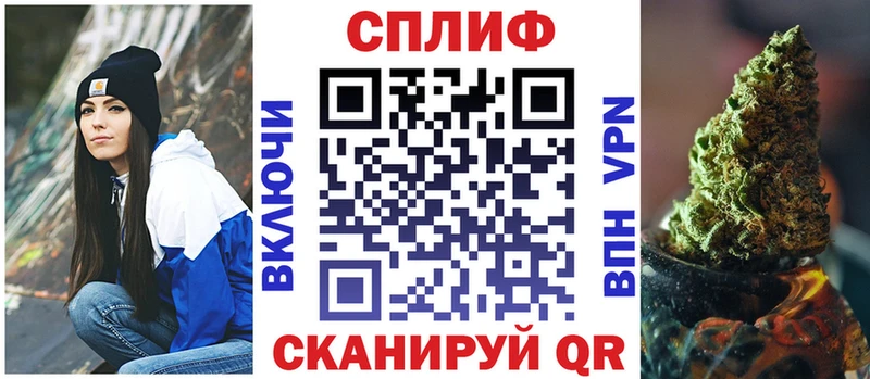 Шишки марихуана MAZAR  Майкоп 